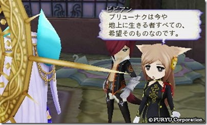 アラアラ13-11 - コピー アラアラ13-11 - コピー